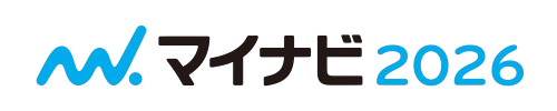 栄養士・調理師/放課後児童支援員/キャスト マイナビ2026
