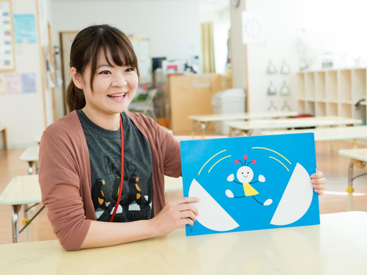 放課後児童支援員の仕事内容（学童・児童館勤務）