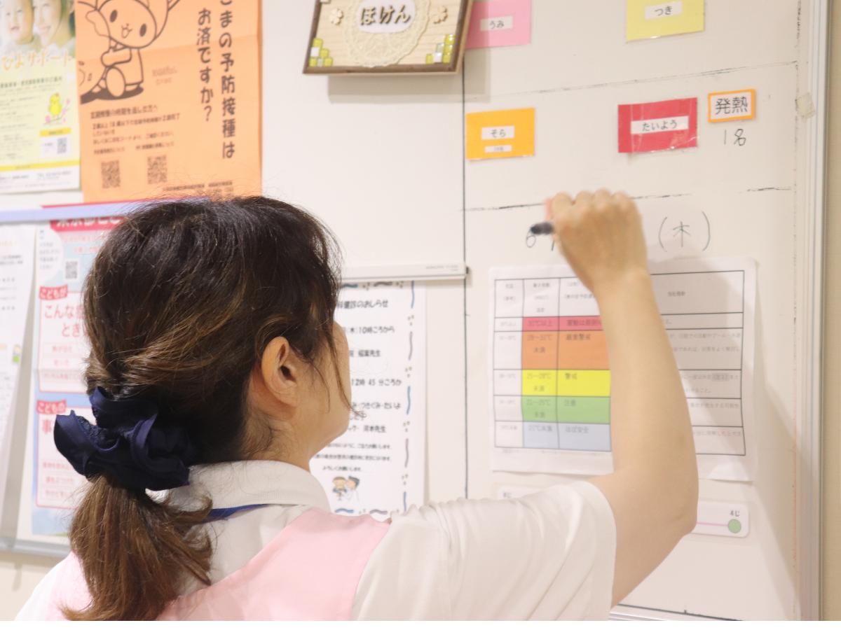 ★入社祝い金10万円★アスク小鶴新田こども園の看護師(正社員)