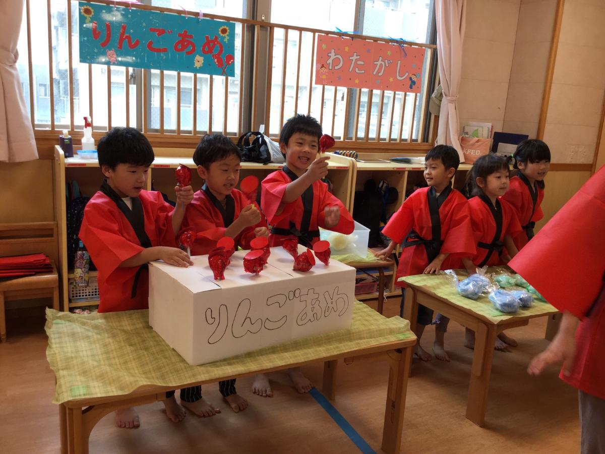 アスク宮崎台保育園の保育士アルバイト・パート（有資格）時給最大1,850円★