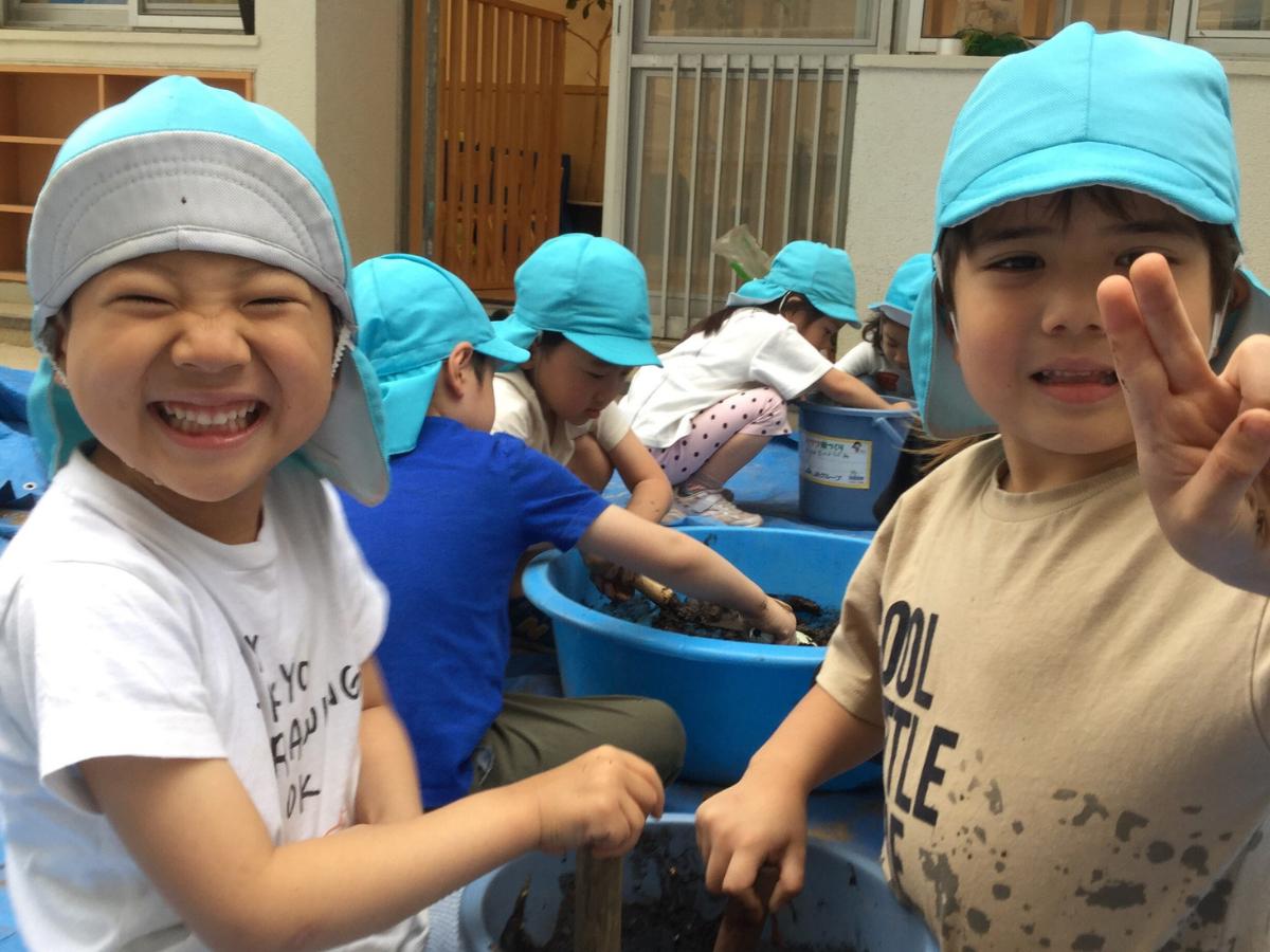 アスクバイリンガル保育園 薬王寺の保育士アルバイト・パート（有資格）時給最大1,840円！