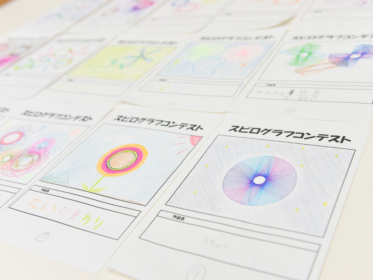 じゅんとく学童クラブ　放課後児童支援員/学童・児童館（正社員）