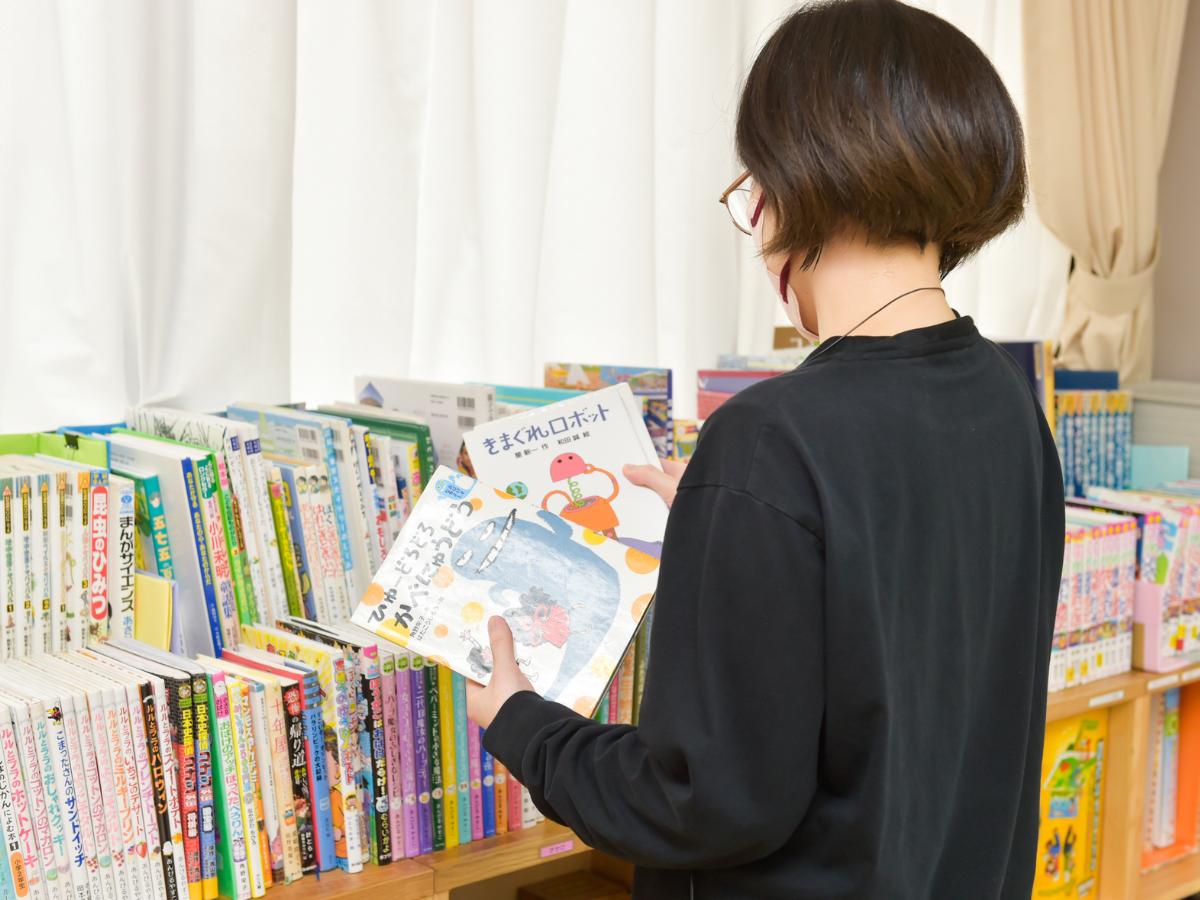 新規施設★『学童・児童館スタッフ』渋谷区長谷戸小学校放課後クラブ（アルバイト・パート/無資格）