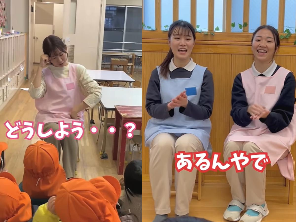 保育実習にも使える人気の手遊び♪