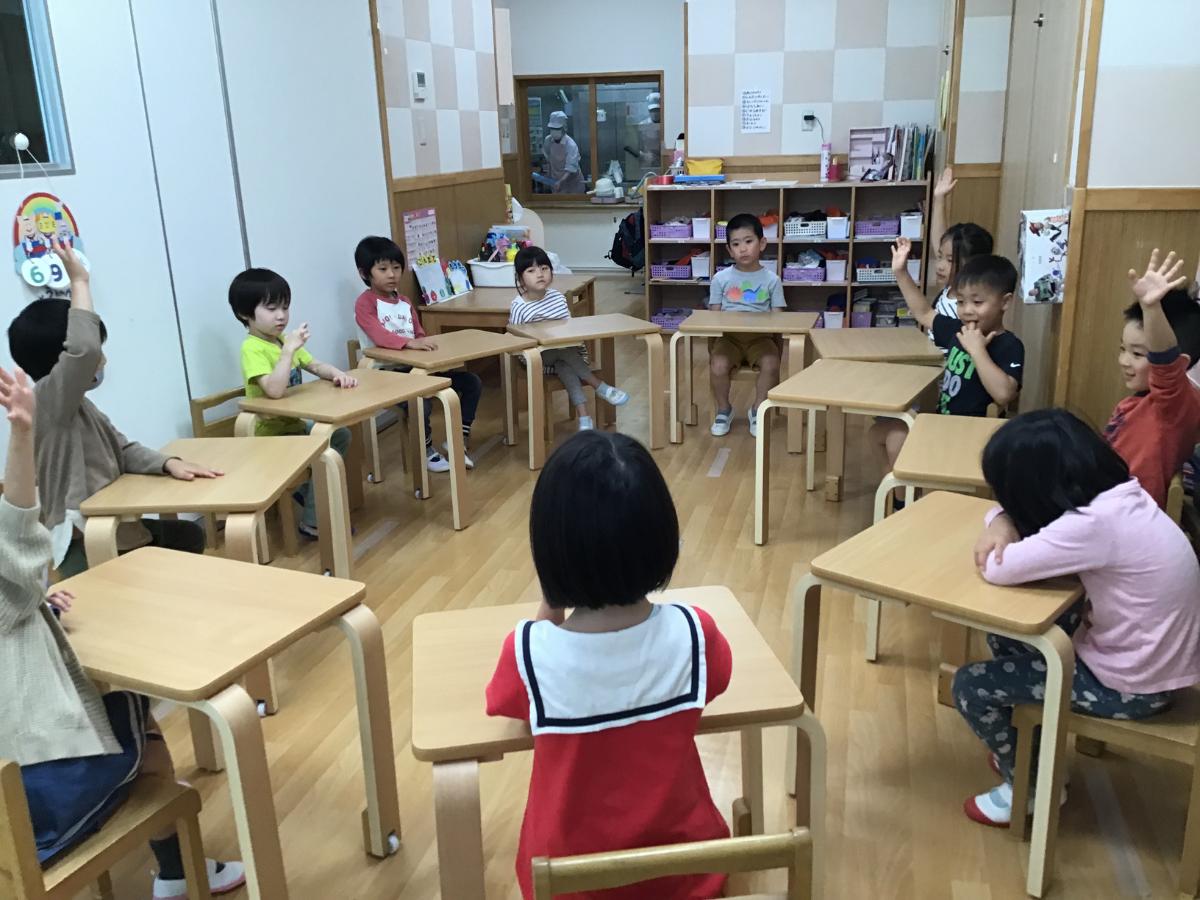 アスク新杉田駅前保育園の保育士アルバイト・パート（有資格）時給最大1,850円！