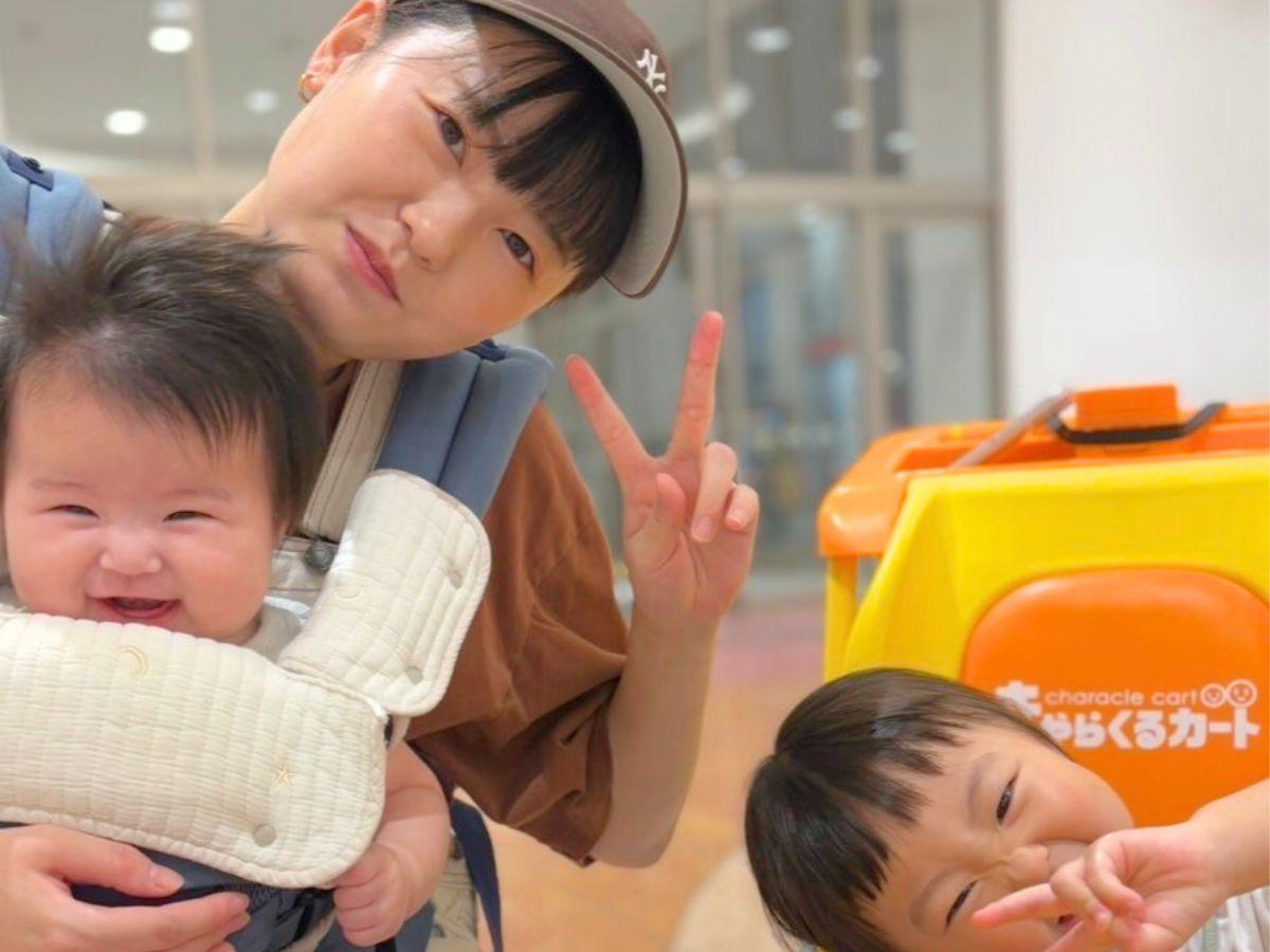 時短勤務で2人のこどもを子育て中！