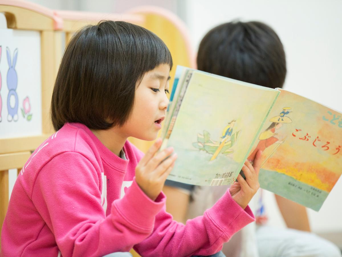 ★新規施設『学童・児童館スタッフ』アスク学童クラブ 綾瀬（アルバイト・パート/無資格）