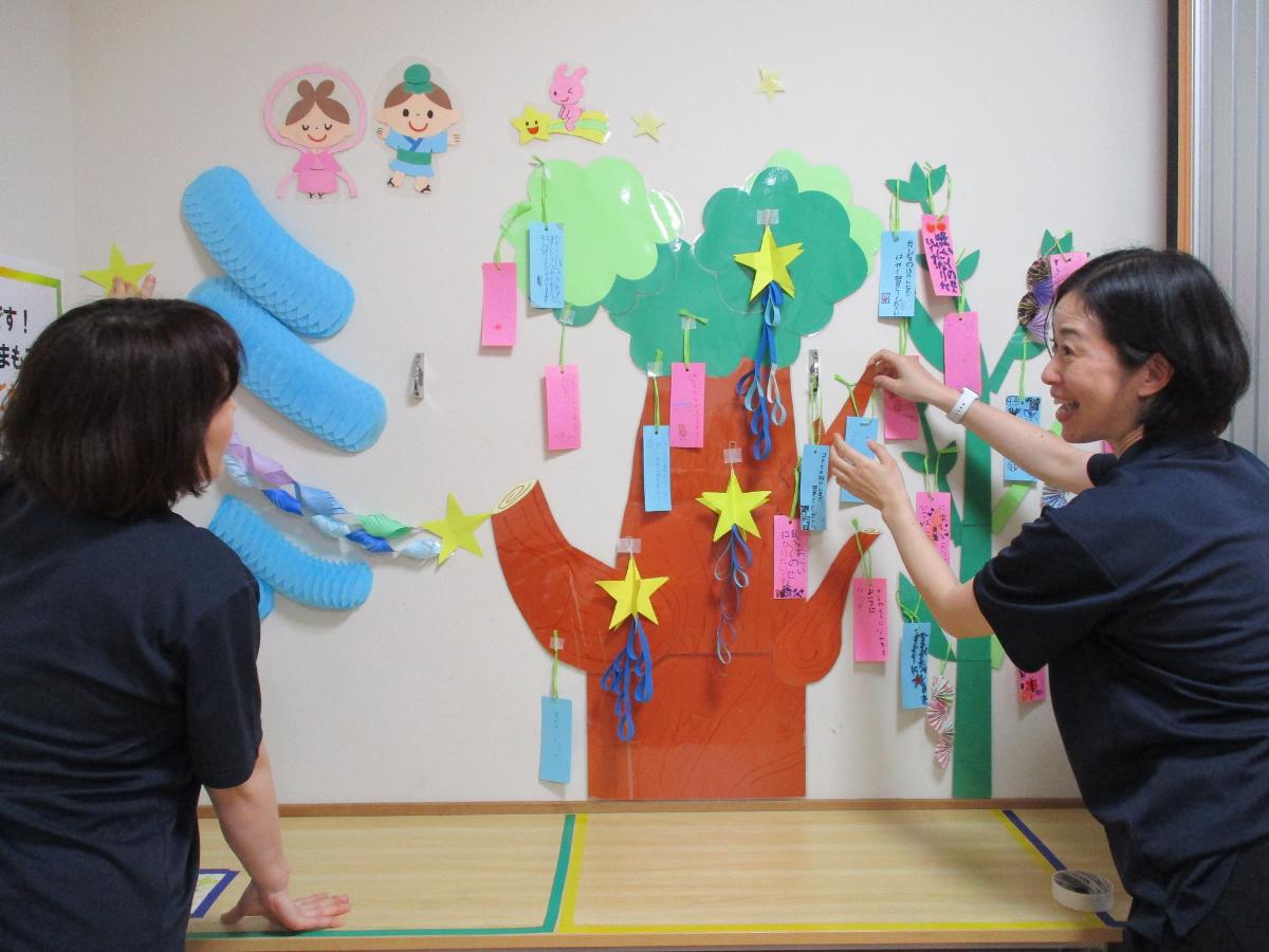 ★新規施設　練馬区立北町児童館学童クラブ　放課後児童支援員/学童・児童館（正社員）